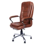 FRANSCIO EXECUTIVE CHAIR (Tan) - Image 2